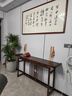 中式玄关台榆木靠墙条案供桌轻奢入户实木玄关柜新中式玄关桌 160*36*80 实拍图