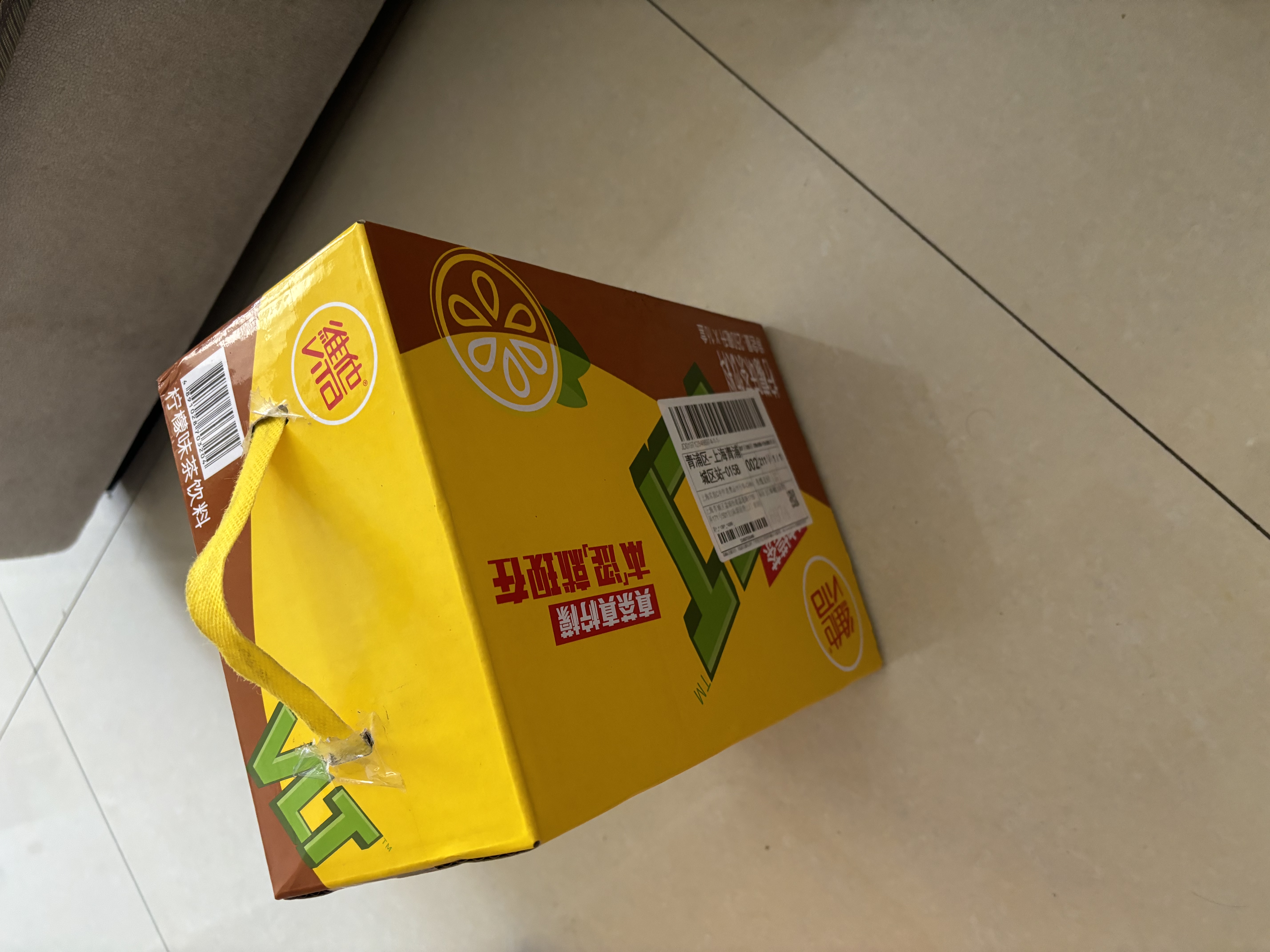 张裕（CHANGYU）特选级赤霞珠干红葡萄酒750ml圆筒礼盒国产红酒自营 实拍图
