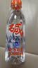 巴馬百年（LONGLIFE）弱碱性天然矿泉水中国巴马长寿山泉水饮用水318ML12支整箱 实拍图