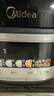 美的（Midea）电饭煲电饭锅小型3升2-3人前置大屏面板24小时预约多功能压力家用智能电饭煲FB30Q1-406K 实拍图