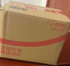 康师傅 方便面 经典酸香爽金汤肥牛面五连包105g*5 泡面袋装 方便食品 实拍图