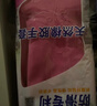 克林莱天然橡胶手套XL特大号长款越南进口防滑家务清洁厨房洗碗食品用 实拍图