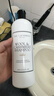 THE LAUNDRESS羊绒羊毛衫洗衣液毛衣中性洗涤剂500G缩水还原围巾大衣羽绒服蓬松 实拍图