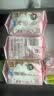苏菲【王楚然同款】裸感S贵族棉纯棉日用卫生巾25cm12片低敏京东自营 实拍图