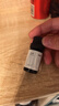 京东京造 香氛精油白茶10ml 加湿器香薰精油家用植物精油无火香氛补充液 实拍图