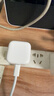 Apple/苹果 40W type-c快充充电器 苹果usb-c原装充电头 旗舰店新款苹果iPhone 17 Pro Max充电器 实拍图