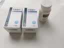 齐鲁 羟基脲片 0.5g*100片*2盒装 肿瘤用药 齐鲁制药 实拍图