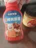 小熊驾到 烤肉蘸料组合烤肉蘸料2罐+烤肉蘸酱260g调味料烧烤调料 实拍图