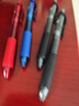 派通（Pentel ）BLN105按动黑色中性笔高颜值0.5mm签字笔商务学生速干水笔水性笔文具  3黑1红1蓝5支装 实拍图