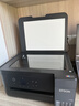 爱普生（EPSON）【6代新品】L4358墨仓式彩色无线AI学习打印机一体机家用/办公L4266/L4268升级自动双面/液晶屏/黑 实拍图