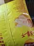 乐事（Lay's）薯片 经典原味 135克*7包 休闲零食 膨化零食 实拍图