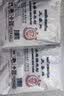 三象水磨糯米粉500g*3包 汤圆粉雪媚娘冰皮月饼糍粑原料泰国进口 实拍图