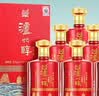 泸州老窖52度浓香型高度纯粮食白酒整箱礼盒装婚宴喜酒中秋送礼500ml*6瓶 实拍图