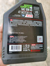 摩特（MOTUL）银绵羊摩托车机油10W-40 雅马哈铃木豪爵踏板摩托车机油 升级SP级 实拍图