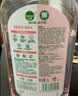 滴露（Dettol）衣物消毒液自然香氛洗衣除菌液 除螨除异味去汗臭48h留香1000ml*1 实拍图