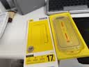 倍思康宁膜【AR增透抗反射】适用iPhone17Pro钢化膜苹果17pro手机膜全覆盖防摔抗指纹保护钢化膜无尘仓 实拍图