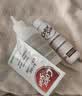 三橡树染发剂 植物草本遮盖白发 男女通用进口染发膏  3N暗栗色135mL 实拍图