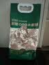 金沙河新疆面粉 新疆雪花小麦粉 麦芯粉 包子饺子面条2斤5连包 实拍图