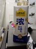 认养一头牛浓酸奶芝士200g*10盒7g/盒蛋白100%生牛乳发酵自营 实拍图