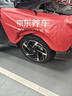 玲珑轮胎汽车轮胎225/45R18 95W XL 玲珑臻选 UD 适配星瑞/领克03/帝豪GS 实拍图
