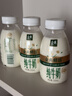 伊利金典3.8g乳蛋白鲜活纯牛奶250ml*8 30天常温短保 礼盒装 实拍图