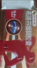 芬必得 布洛芬缓释胶囊 0.4g*24粒 退烧抗炎 缓解头痛/牙痛/痛经/肩痛/肌痛/关节痛 中美史克 实拍图