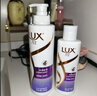 力士（LUX）【柔顺留香】玻尿酸洗发水400g+160g 干枯毛躁发质 柔顺留香 实拍图