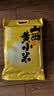 方家铺子中华老字号 黄小米5斤[山西小米粥 五谷杂粮米 家庭装年货礼] 实拍图