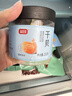 富昌 干贝250g 海鲜干货海产品 扇贝干 瑶柱肉 海鲜火锅煲汤食材 实拍图