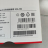 一加原装 USB-A to Type-C 闪充数据线 10A 1米充电线 支持 100W Max 多协议兼容 通用OPPO 实拍图