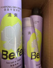 BeFe干发喷雾去油免洗喷雾洗发水蓬松高颅顶刘海神器蓬蓬粉200ml*2 实拍图