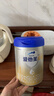 爱他美（Aptamil）爱他美 卓傲婴儿配方奶粉 1段(0-6月适用) 800g*1罐 进口 实拍图