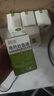 润本电蚊香液驱蚊液45ml*9瓶驱蚊防蚊补充装（无蚊香加热器） 实拍图