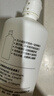 海昌隐形眼镜液水亮洁护理液500ml+120ml  护理液清洁杀菌除蛋白 实拍图