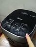 美的（Midea）电饭煲 纤V系列 IH加热智能电饭锅Pro家用5L大容量4-5人 2-10人 蒸米饭锅FB50S701 实拍图