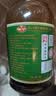 保宁醋 有机醋6.2度陈醋500ml*2瓶【有机认证】凉拌点蘸海鲜饺子 实拍图