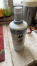 杜康老窖豪享版 浓香型白酒 52度 750ml*6瓶 整箱装 实拍图