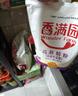 香满园 面粉 中筋粉 优选通用小麦粉 10斤 包子饺子馒头饼手擀面 实拍图