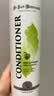 伊珊娜意大利进口ISB经典宠物浴液香波猫狗洗澡沐浴露苹果护毛素 1000ML 实拍图