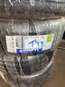 米其林（MICHELIN）汽车轮胎 235/60R18 107V 浩悦5E PRIMACY 5 ENERGY 实拍图
