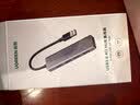 绿联USB3.0分线器多接口扩展器高速一拖4口转接头拓展坞多孔HUB集线器扩展坞笔记本电脑转换器 实拍图