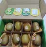 佳沛（zespri）新西兰阳光金奇异果 8个装 特大果单果重约124-146g 水果猕猴桃 实拍图
