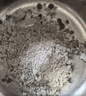 南方黑芝麻黑芝麻糊1000g/袋 营养早餐丨膳食纤维丨入口醇香丨零食丨食品 实拍图