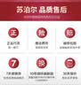 苏泊尔（SUPOR）高压锅燃气压力锅304不锈钢 防爆家用燃气灶电磁炉 带蒸格银河星 （2-5人）YS24E 24cm 7.5L 实拍图
