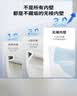 九牧（JOMOO）马桶家用一级水效防臭卫浴虹吸式马桶坐便器大冲力抗菌卫生间坐厕 镇店热卖【升级无棱】11370 305坑距(2515城包安装) 实拍图