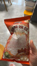 三只松鼠童趣书包零食礼1046g 蜜饯肉果冻创意礼物户外零食解馋团购送礼 实拍图
