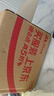 御泥坊面膜 亮颜小灯泡面膜烟酰胺补水保湿改善肌肤面膜21片节日礼物 实拍图