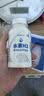 BIZUKI必舒欣水素H2时光胶囊60粒日本进口应酬成人抗氧化护肝酒精负担 全身抗氧化、抗衰 60粒*1瓶 实拍图