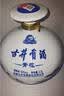 古井贡酒 青花大坛 浓香型白酒 50度 2.5L*1坛 坛装 口粮酒 实拍图