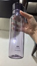 乐扣乐扣（LOCK&LOCK）ECO户外运动水杯户外便携塑料水壶男女学生杯子550ML紫色 实拍图